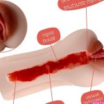 : Hymen Male Masturbators Virgin Flow Pocket Pussy Realistic Lifelike Vaginal Oral Sex Toys for Man Masturbation Flesh : Health Household