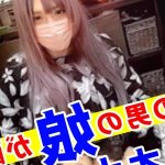 Kittyxkum Videos Porn Videos: Best Shemale XXX 2026