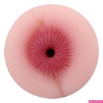 Pocket Pussy Torch Anus Handmatig Zwart kopen?