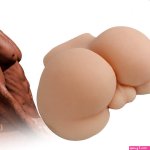 Anal Male Masturbator Realistic Butt Testicles Men Gays Ass Love Cups Sex Toy