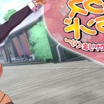Welcome! Sex Island Spear Rolling at an Erotic Theme Park