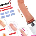 Thrusting Stroking G-spot Massager Vibrating Dildo Vibrator Sex Machine Women US