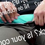 Learning Mandarin in Bed with Action Verbs