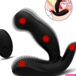 Anal Bead Docking Plug Silicone Vibrator Sex Pump Toy Anal Prostate Massager Male Sex Toy