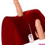 7 Speeds Remote Controlled Ejaculating Sex Machine Rodeo Rider