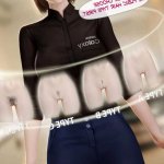 Virtual Assistant Sam Porn Comic