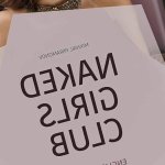 NAKED GIRLS CLUB ENGLISH ED HC : Paramonov Mikhail: Amazon.nl: Boeken