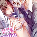 My First Sex Is...with a MUMMY!? Manga eBook by Hanamaluo