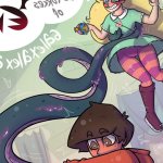 Porn comic Star vs. the Forces of Evil. Monster Hand. 6alexalexalex6. sexkomix2.com. Sex comic budding sorceress named