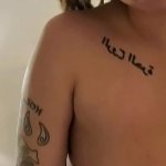 Indica Flower Fucks 1st Fan in POV Bj Cowgirl 12