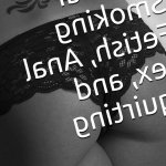 My Best Friends MILF and Our Smoking Fetish Anal Sex and Squirting eBook by Aaron Sans