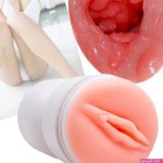 3D Suction Male Sex Toys Pocket Pussy Masturbation Cup Realistic Vagina DISCREET