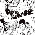 Ashe Hentai Art Darius Hentai Art
