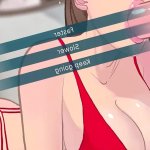 Belle Delphine Whipped Cream Porn Videos: Full HD 1080p XXX 2026