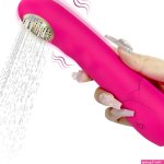 Vibrating Dildo G Spot Vibrator