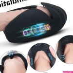 YoYoLemon Penis Vibrator Masturbator for Male with Glans Stimulation
