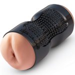 PIPEDREAM EXTREME TIGHT GRIP PUSSYASS MASTURBATOR