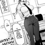 Makima X Bbc Porn Comics Hentai