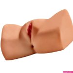 Buy the Dirty Talk Interactive Missionary Position Vaginal Anal Rechargeable Realistic Vibrating Masturbator Super Stroker -