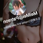 MeiMeiPatreon