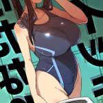 Futanari Switch Sex Comics Hentai
